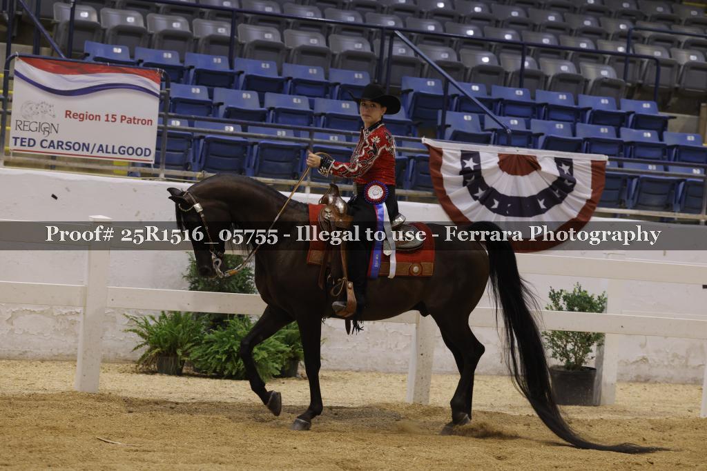 Proof Number 25R1516_05755