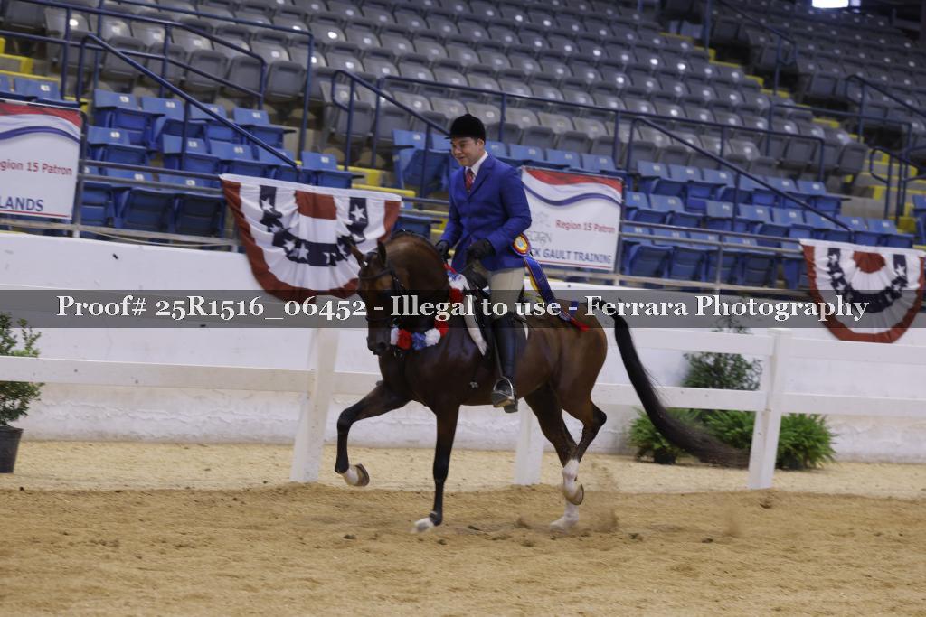 Proof Number 25R1516_06452
