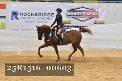25R1516_00603 thumbnail
