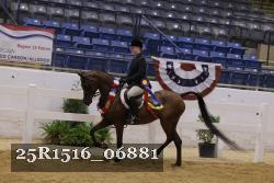 25R1516_06881 thumbnail