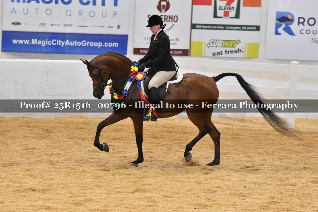 Proof Number 25R1516_00796