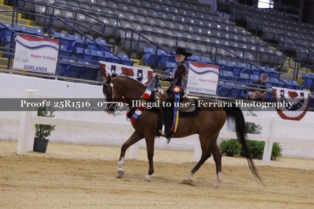 Proof Number 25R1516_07779