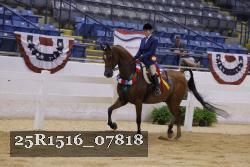 25R1516_07818 thumbnail