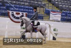 25R1516_08249 thumbnail