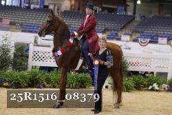 25R1516_08379 thumbnail