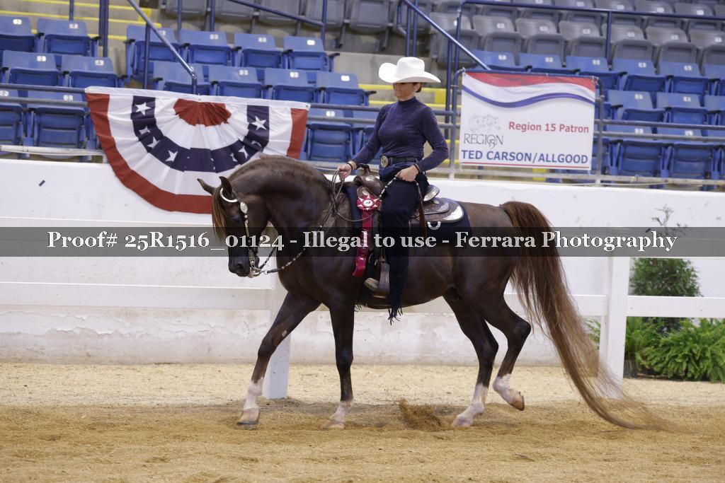 Proof Number 25R1516_01124