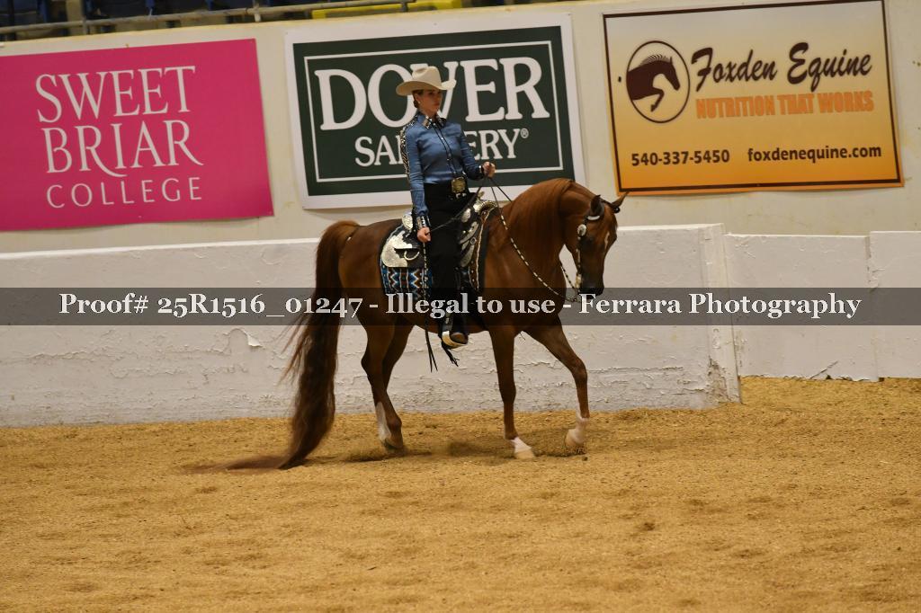 Proof Number 25R1516_01247