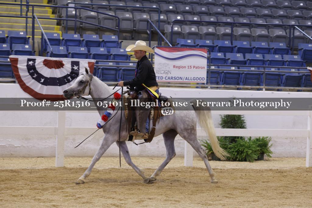 Proof Number 25R1516_05101
