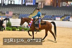 25R1516_07722 thumbnail