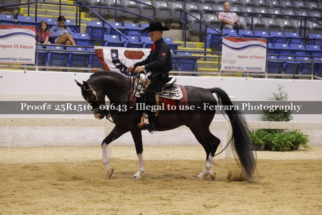 Proof Number 25R1516_01643
