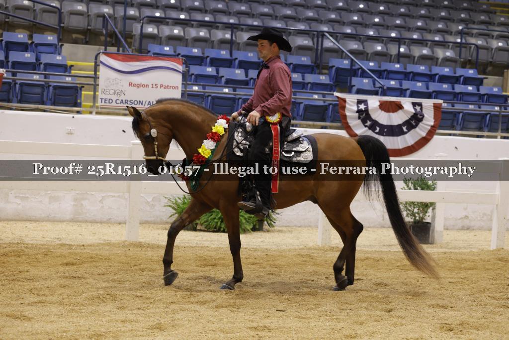Proof Number 25R1516_01657