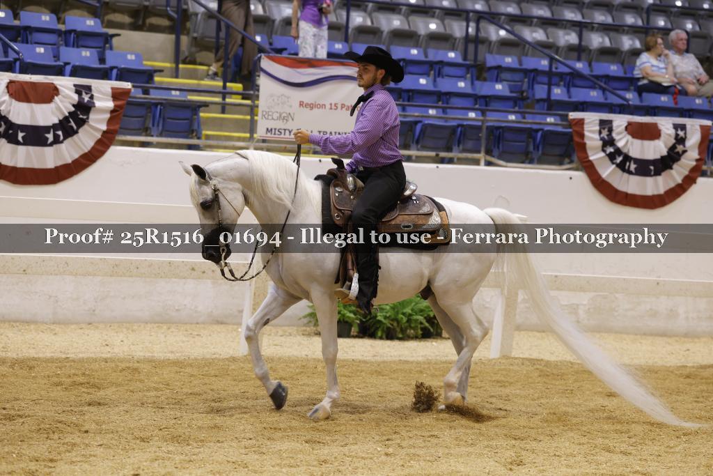 Proof Number 25R1516_01694