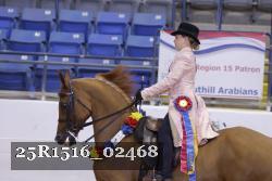 25R1516_02468 thumbnail