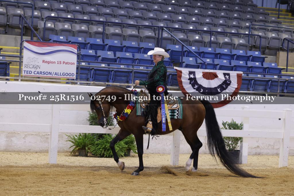 Proof Number 25R1516_02749