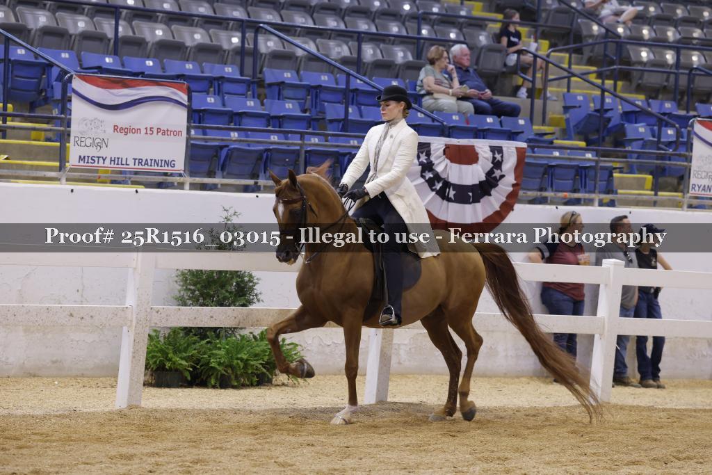 Proof Number 25R1516_03015