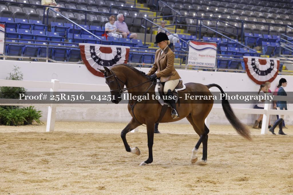 Proof Number 25R1516_04251