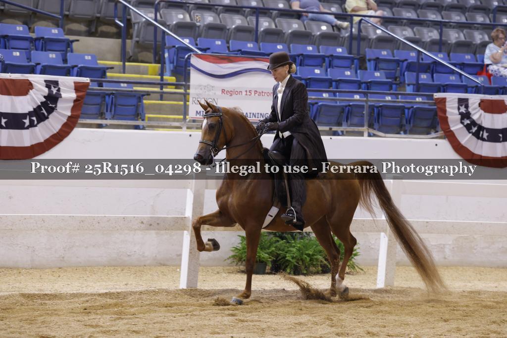 Proof Number 25R1516_04298