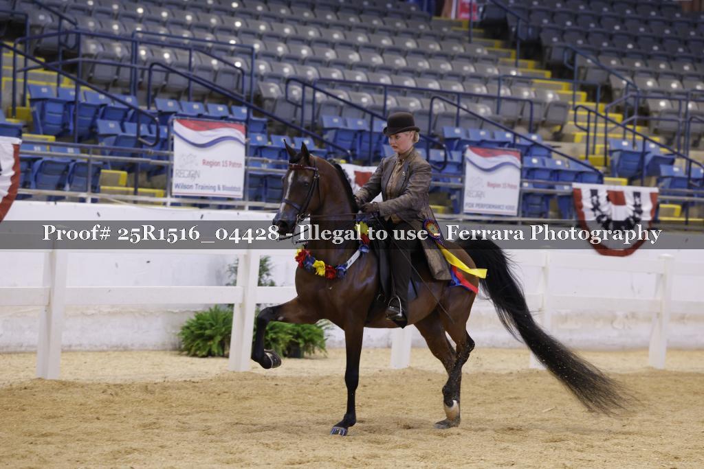 Proof Number 25R1516_04428