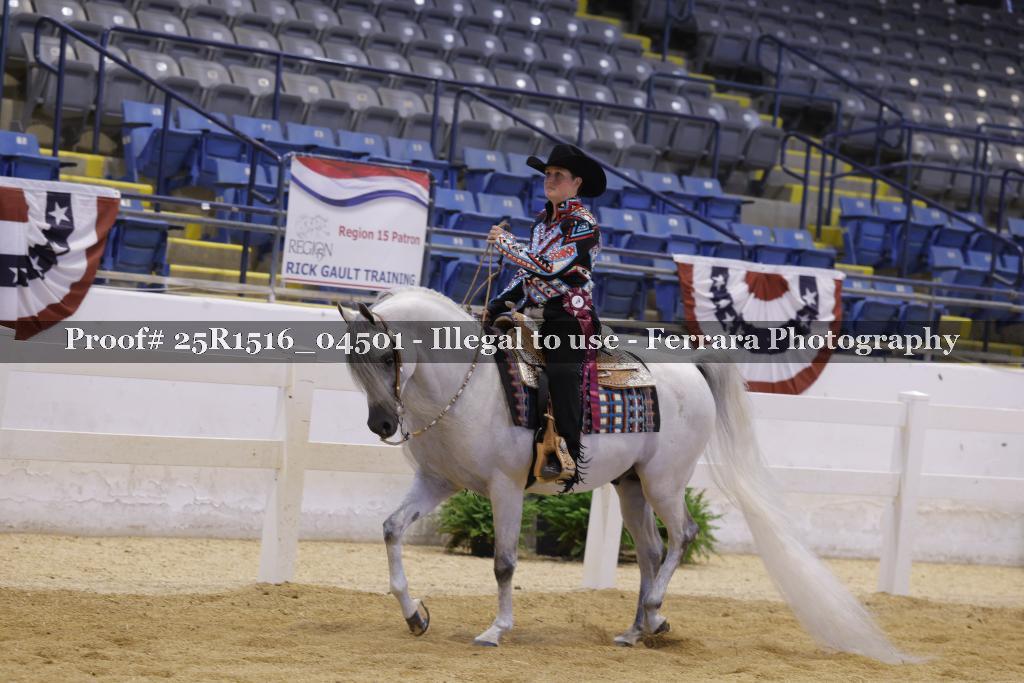 Proof Number 25R1516_04501