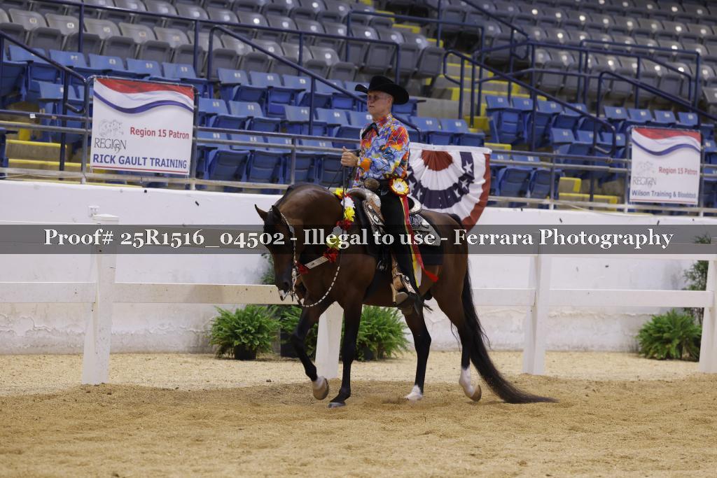 Proof Number 25R1516_04502