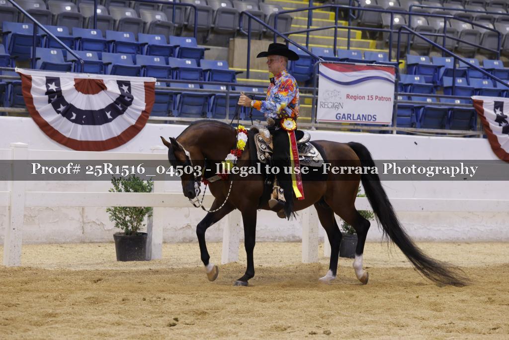 Proof Number 25R1516_04503