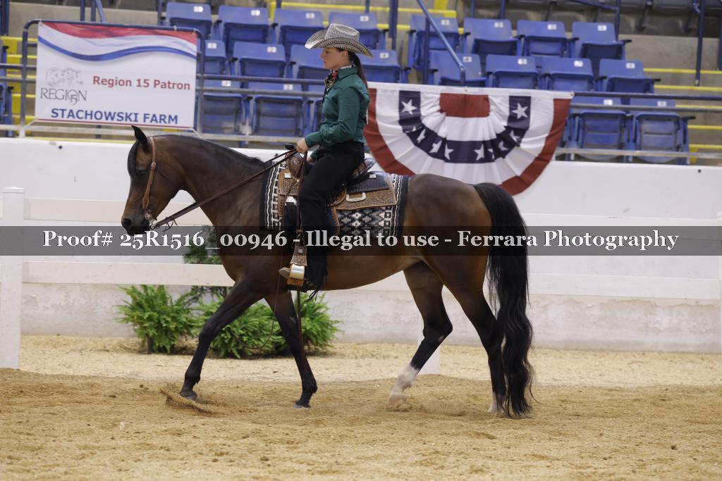 Proof Number 25R1516_00946