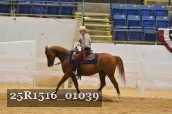 25R1516_01039 thumbnail