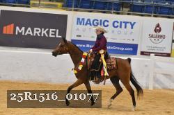 25R1516_01077 thumbnail