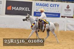 25R1516_01086 thumbnail