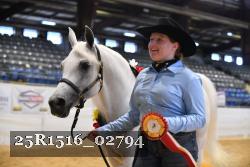25R1516_02794 thumbnail