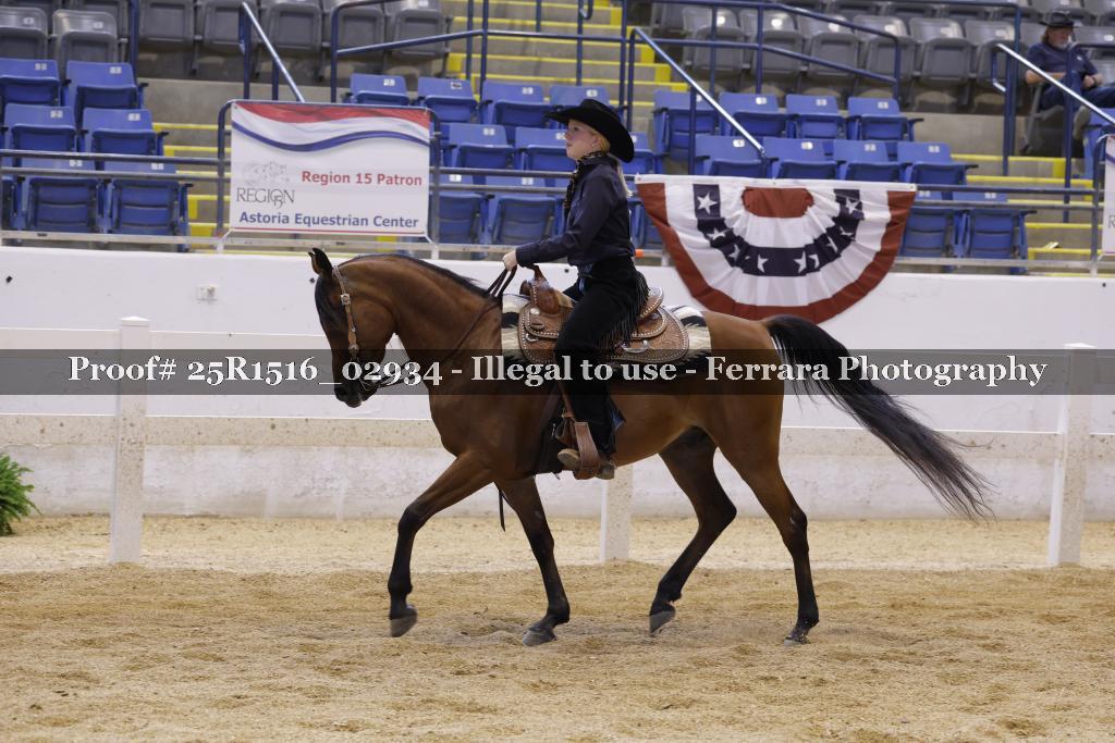 Proof Number 25R1516_02934