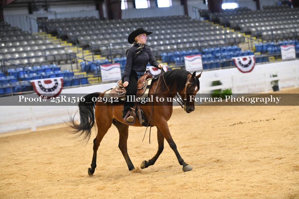 Proof Number 25R1516_02942