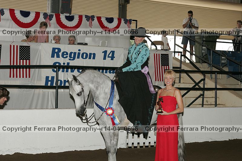 Proof Number r14-04_0696