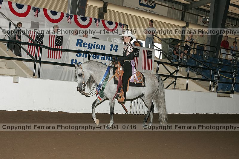 Proof Number r14-04_0716