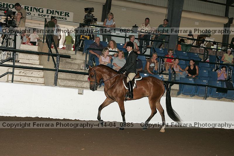Proof Number r14-04_0885