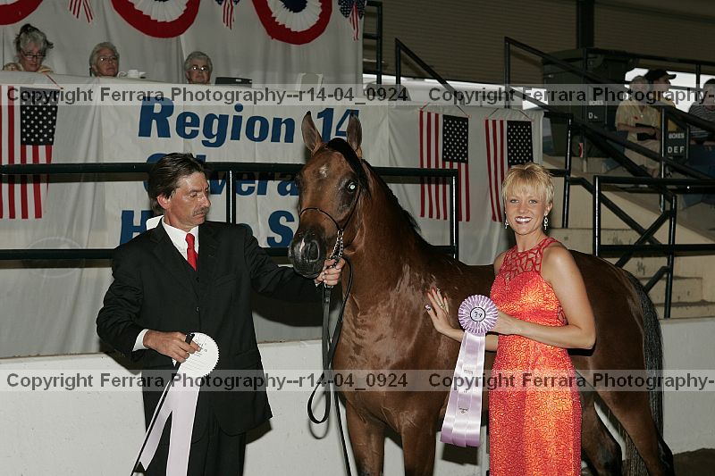 Proof Number r14-04_0924