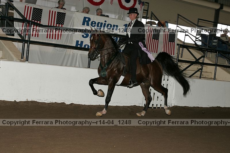 Proof Number r14-04_1248