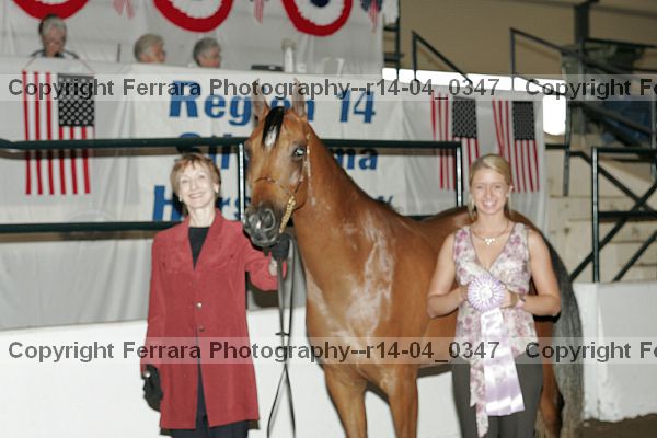 Proof r14-04_0347