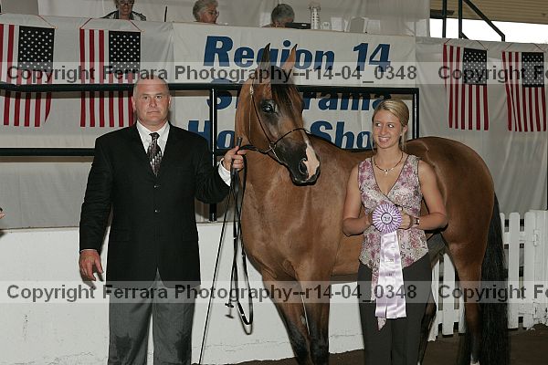 Proof r14-04_0348
