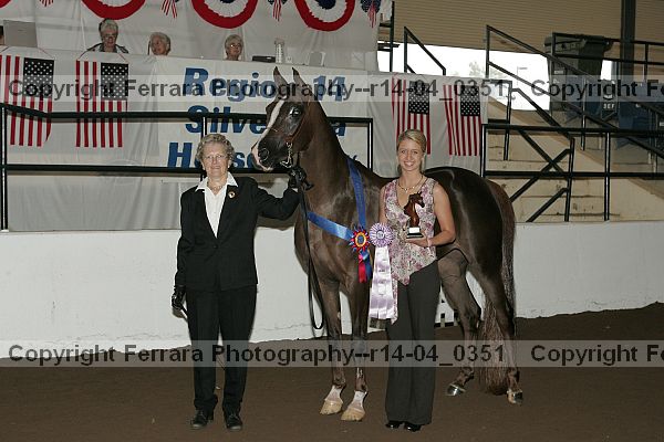 Proof r14-04_0351