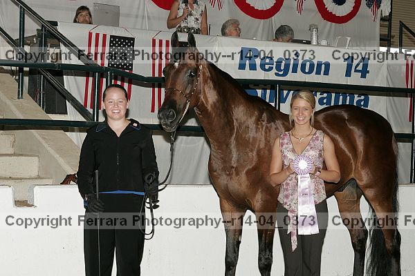 Proof r14-04_0373