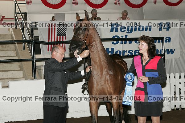 Proof r14-04_0004