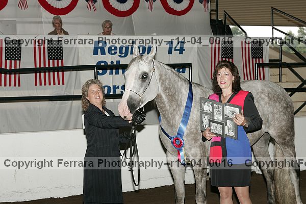 Proof r14-04_0016