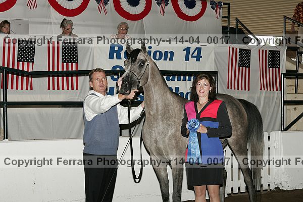 Proof r14-04_0017