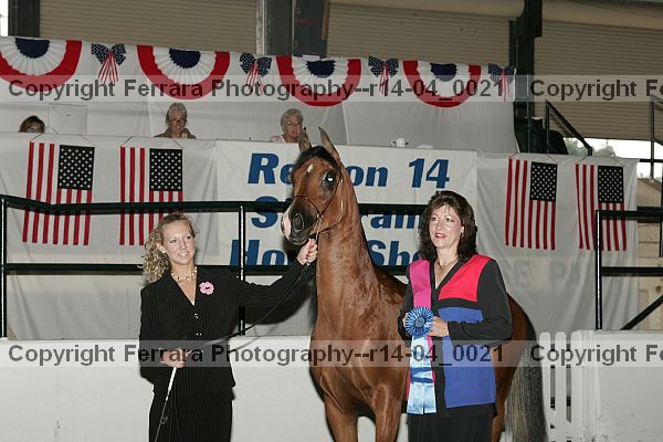 Proof r14-04_0021