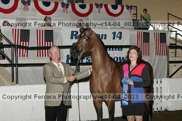 Proof r14-04_0023
