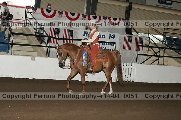 Proof r14-04_0051