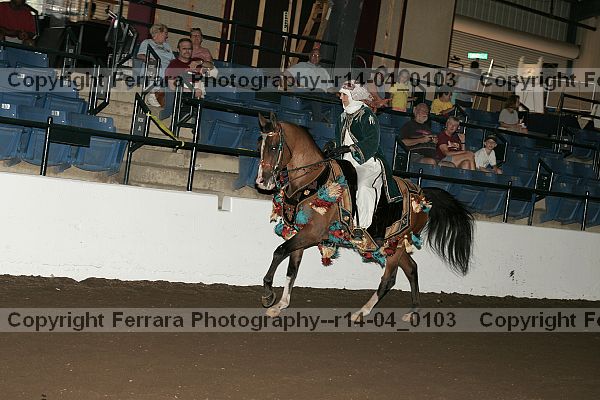 Proof r14-04_0103