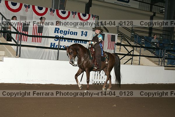 Proof r14-04_0128